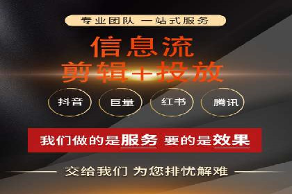 案例解析：SEM推广助力企业实现低成本高回报